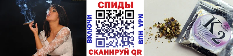 Бутират оксана  KRAKEN рабочий сайт  Волоколамск 