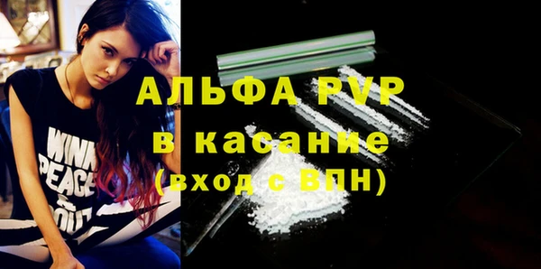 кокс Верея