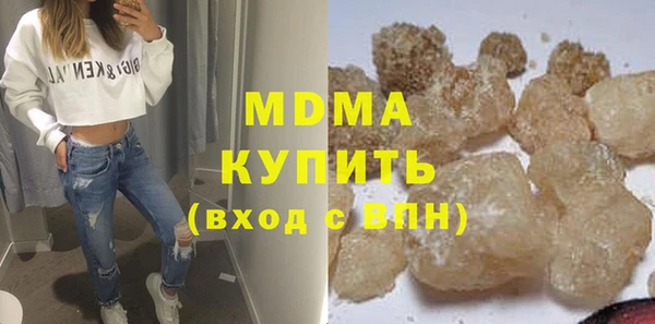 кокс Верея