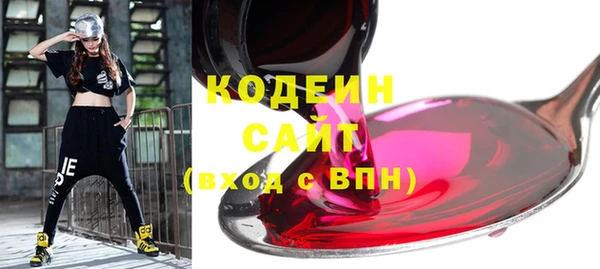 кокс Верея