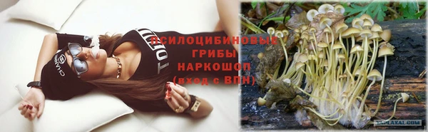 кокс Верея