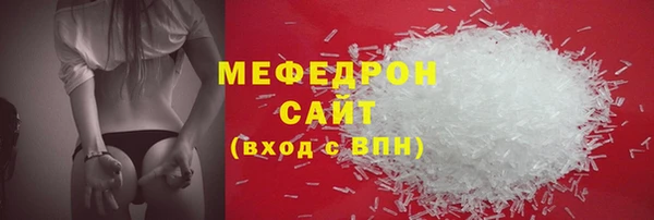 кокс Верея