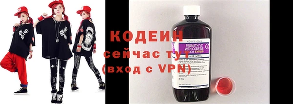 кокс Верея
