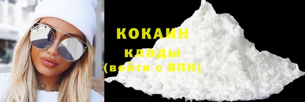 кокс Верея
