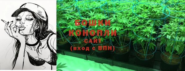 мескалин Верхний Тагил