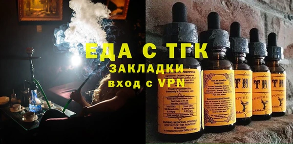 винт Верхнеуральск