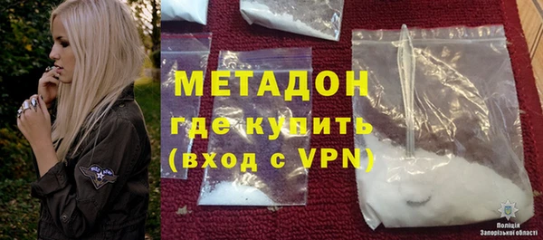 винт Верхнеуральск