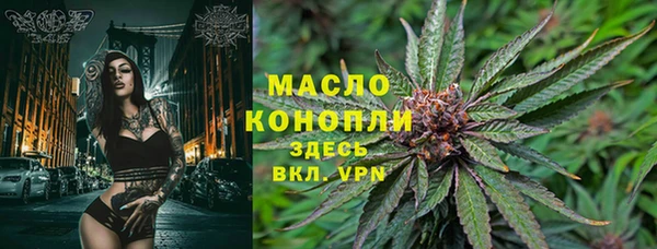 кокс Верея
