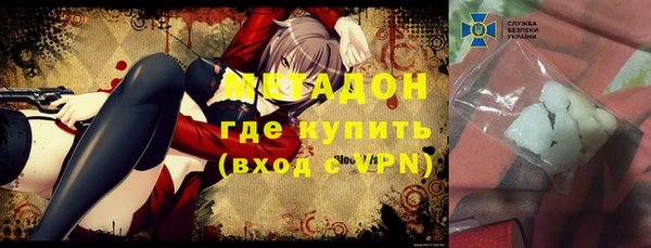 кокс Верея