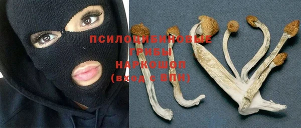 винт Верхнеуральск