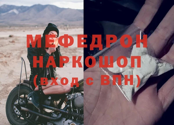 кокс Верея