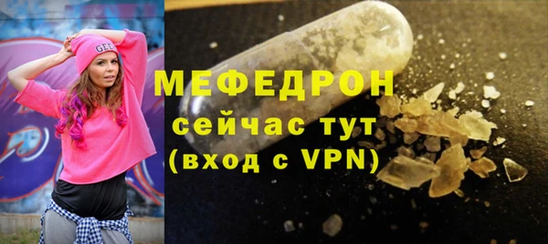 кокс Верея