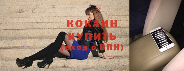 кокс Верея