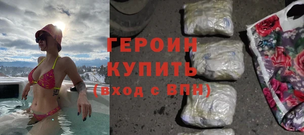 кокс Верея