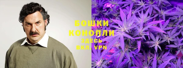 кокс Верея