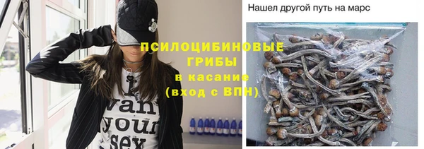 кокс Верея