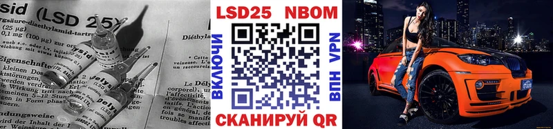 ЛСД экстази ecstasy  где найти наркотики  Волоколамск 