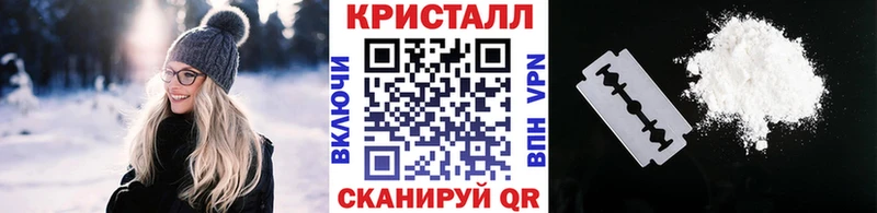 МЕТАМФЕТАМИН витя  Волоколамск 