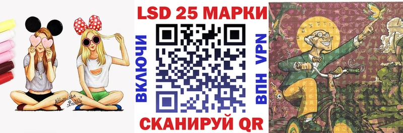 наркотики  Волоколамск  Марки N-bome 1,8мг 