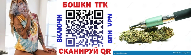Марихуана AK-47 Волоколамск
